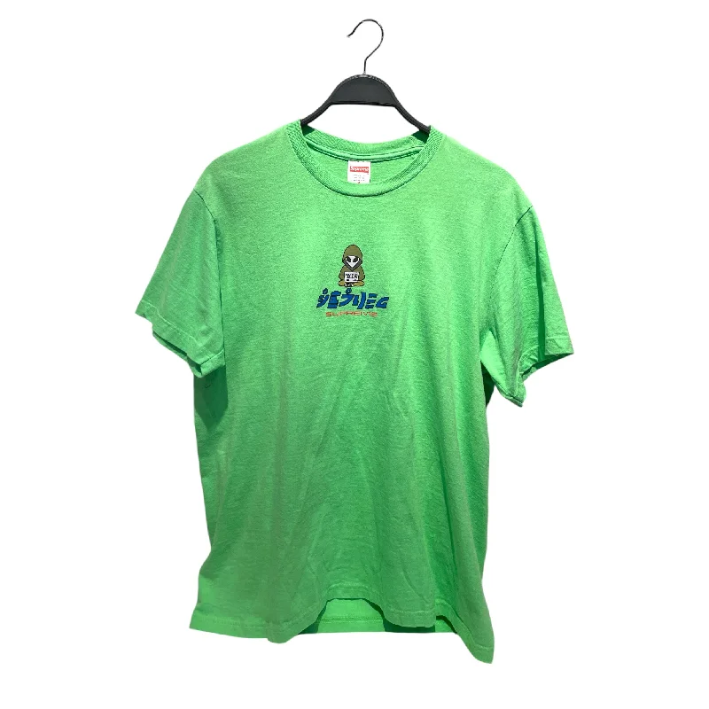 Stylish Fit Supreme/T-Shirt/M/Cotton/GRN/Graphic/