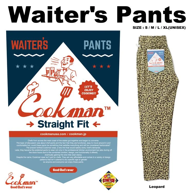 Cute Style Cookman Waiter's Pants (stretch) - Leopard